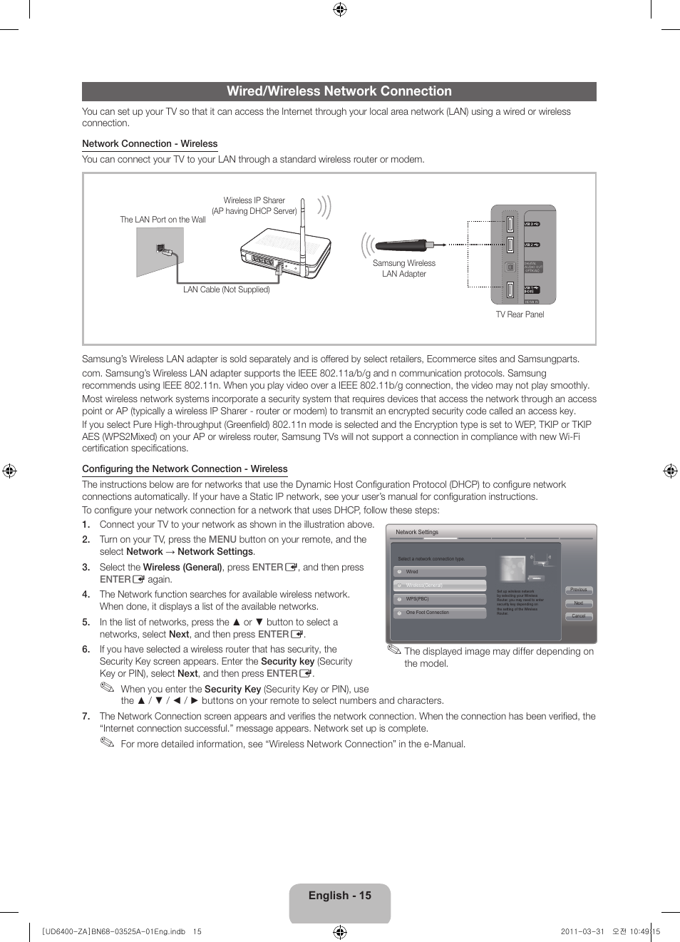 Wired/wireless network connection | Samsung UN46D6450UFXZA User Manual | Page 15 / 25