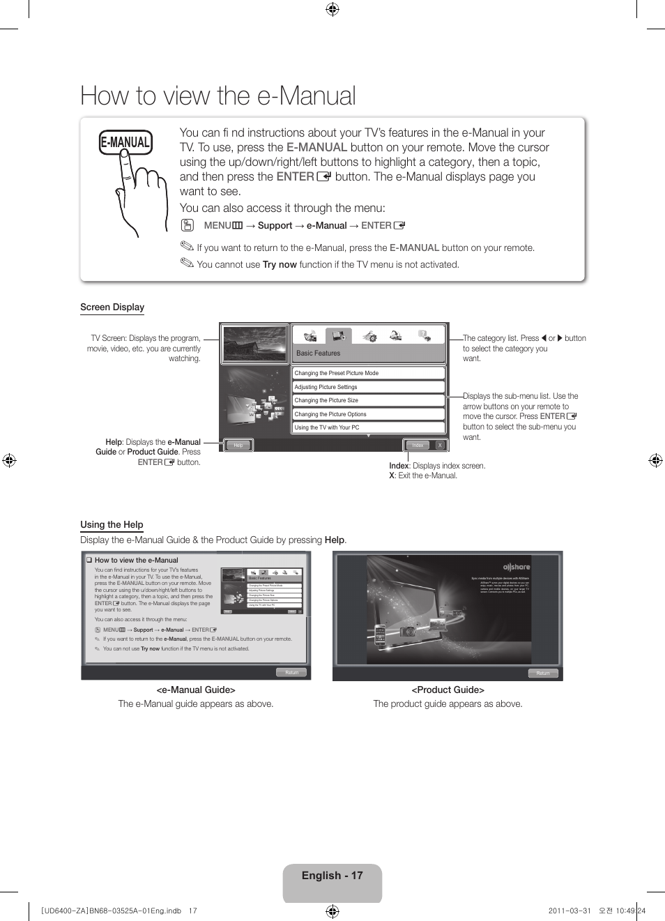 How to view the e-manual, E-manual, English - 17 | Samsung UN46D6450UFXZA User Manual | Page 17 / 25