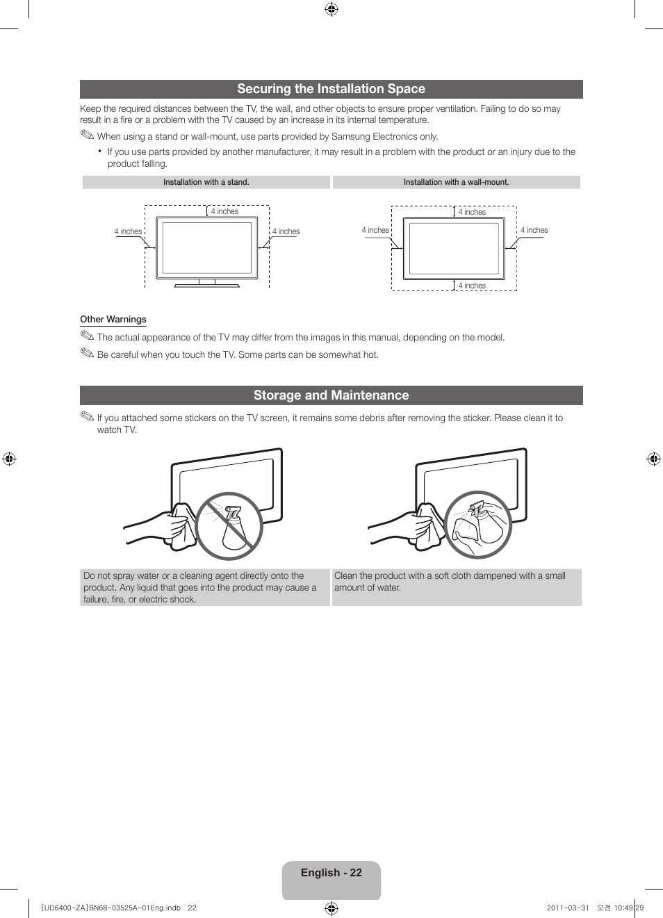 Securing the installation space, Storage and maintenance | Samsung UN46D6450UFXZA User Manual | Page 22 / 25