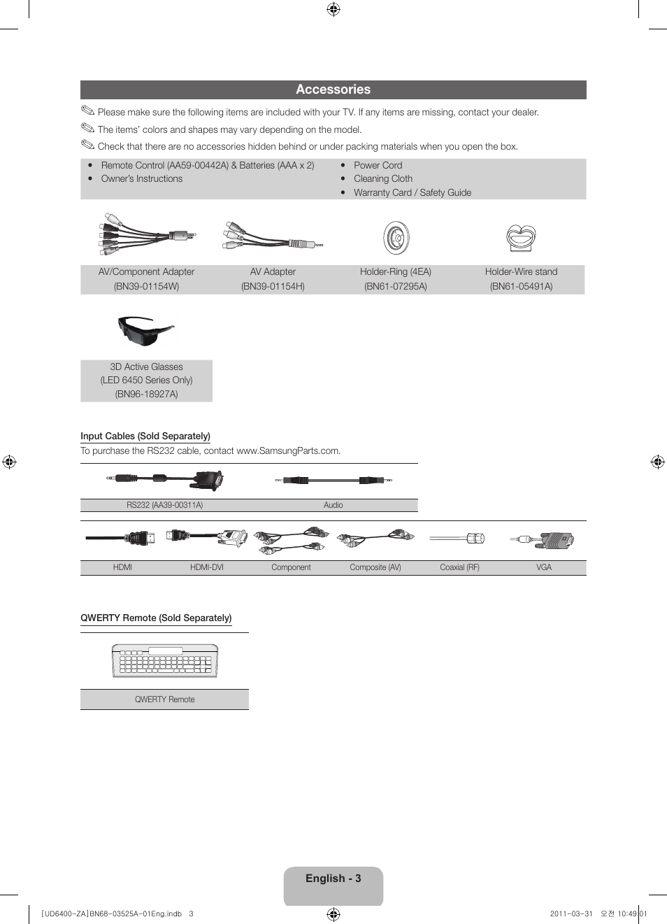 Accessories | Samsung UN46D6450UFXZA User Manual | Page 3 / 25