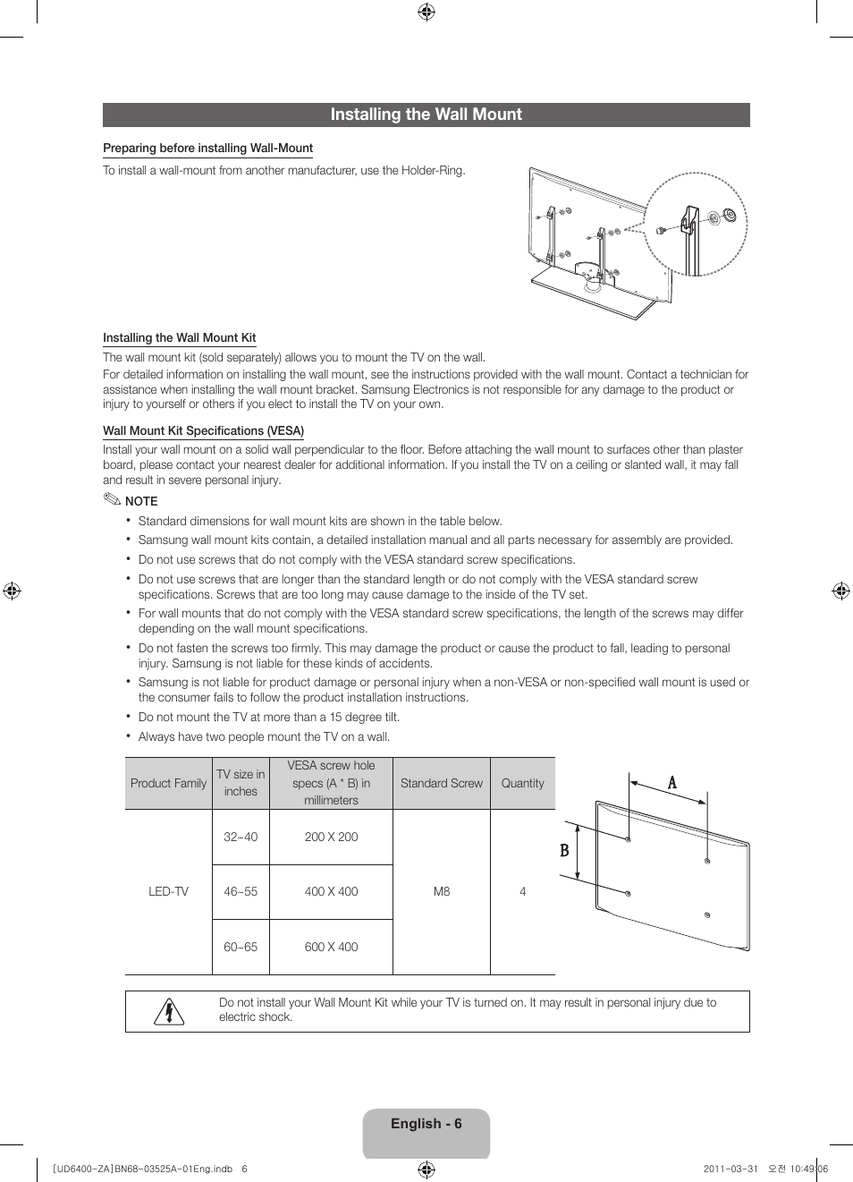 Installing the wall mount | Samsung UN46D6450UFXZA User Manual | Page 6 / 25