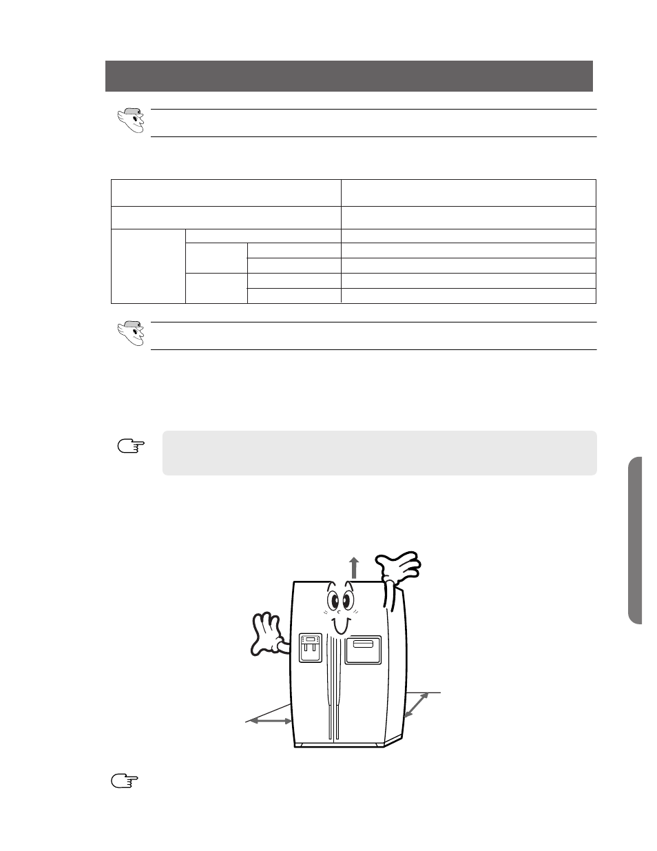 Installation of the refrigerator | Samsung RS2555SW-XAC User Manual | Page 17 / 32