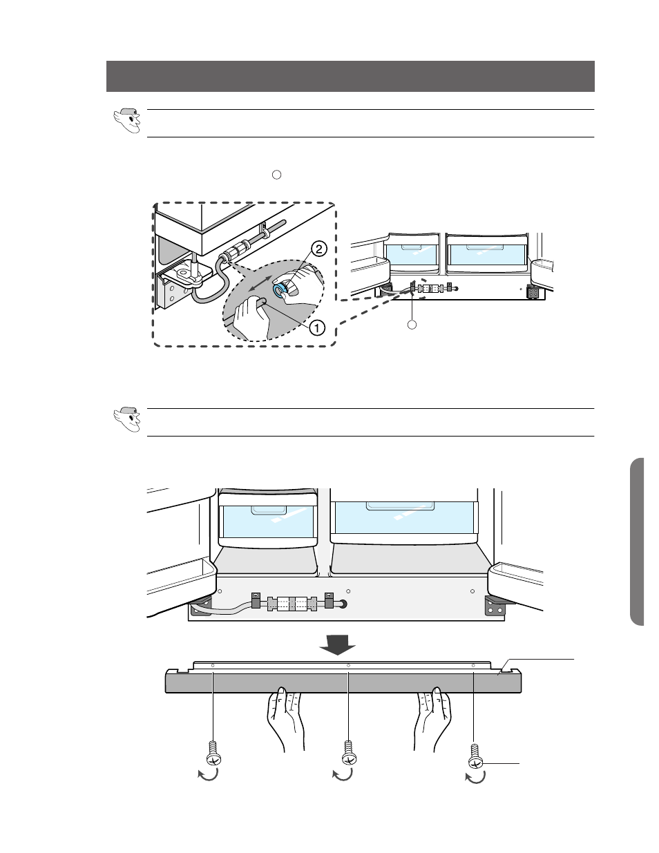 Reattaching the refrigerator doors | Samsung RS2555SW-XAC User Manual | Page 23 / 32