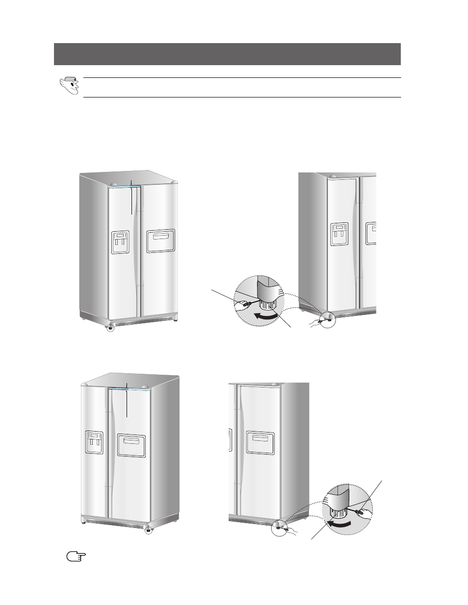 Adjusting the clearance between the doors, Please level the refrigerator first | Samsung RS2555SW-XAC User Manual | Page 24 / 32