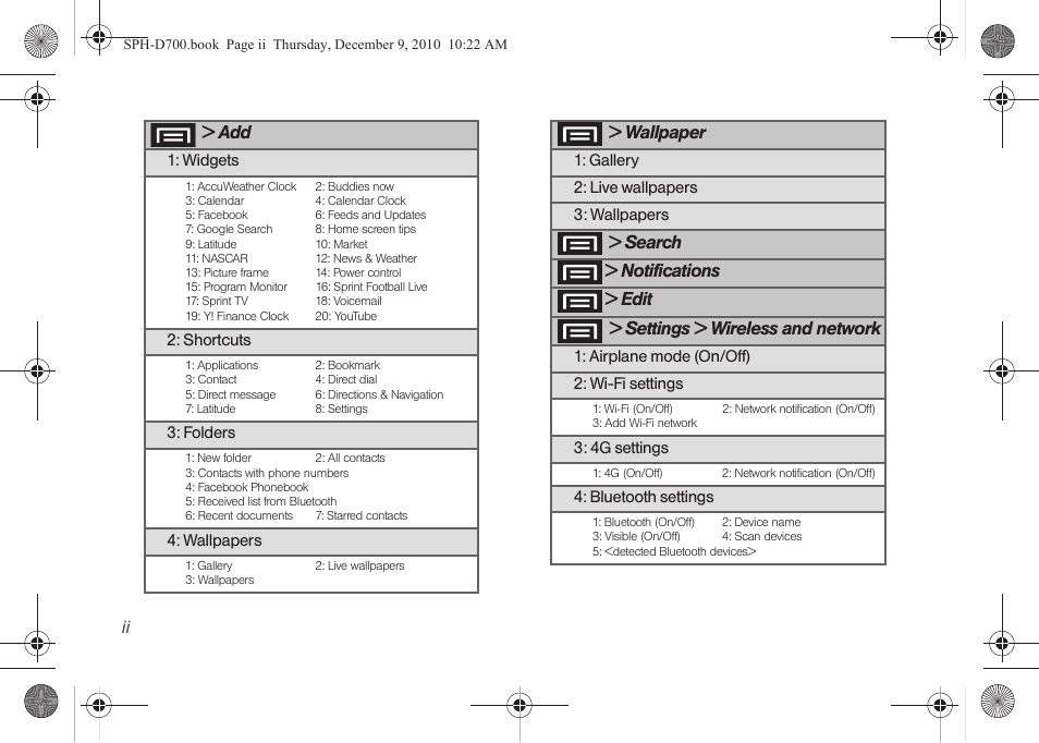 Wallpaper | Samsung OPH-D700ZKMSPR User Manual | Page 8 / 282