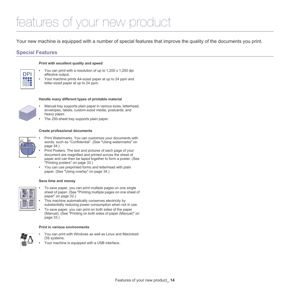 Features of your new product, Special features | Samsung ML-2540-XAA User Manual | Page 14 / 66