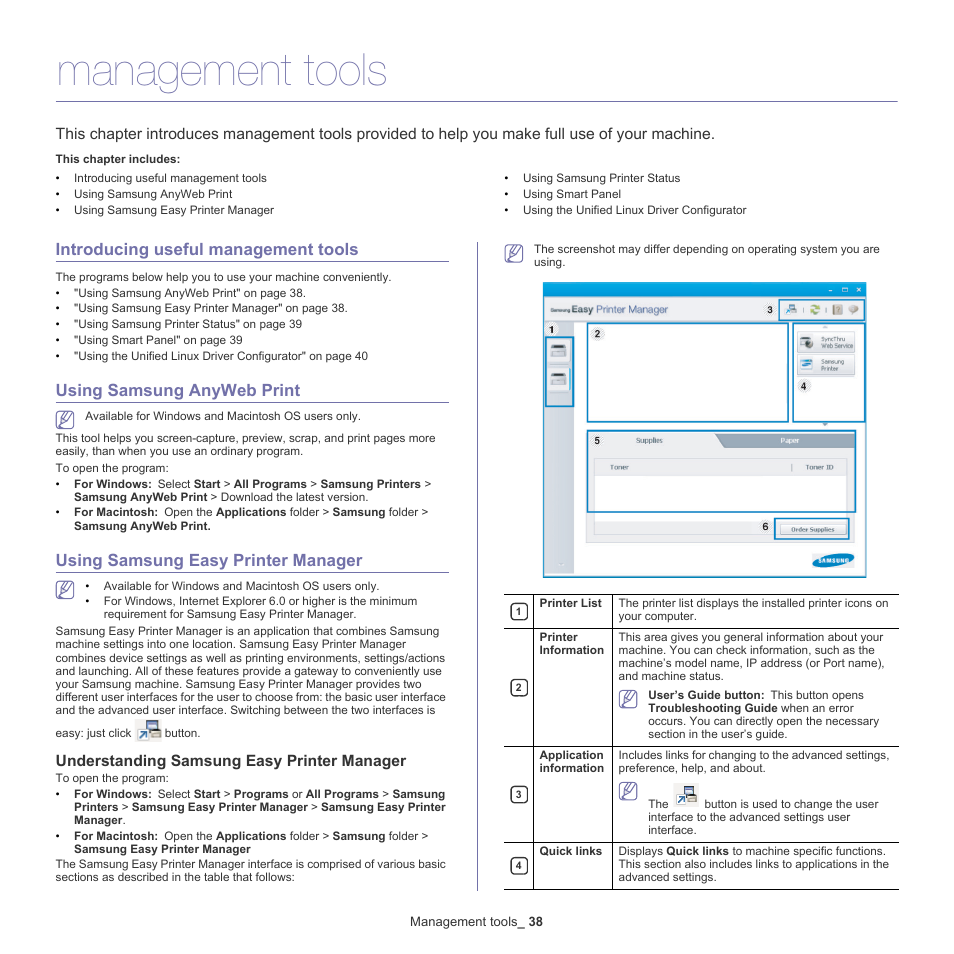 Management tools, Introducing useful management tools, Using samsung anyweb print | Using samsung easy printer manager, Understanding samsung easy printer manager | Samsung ML-2540-XAA User Manual | Page 38 / 66