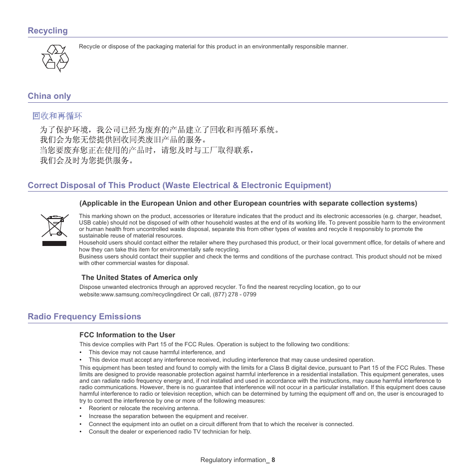 Recycling, Radio frequency emissions | Samsung ML-2540-XAA User Manual | Page 8 / 66