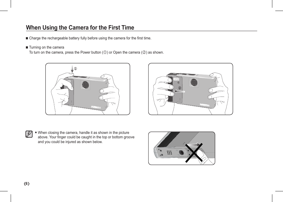 When using the camera for the first time | Samsung I80 User Manual | Page 7 / 62