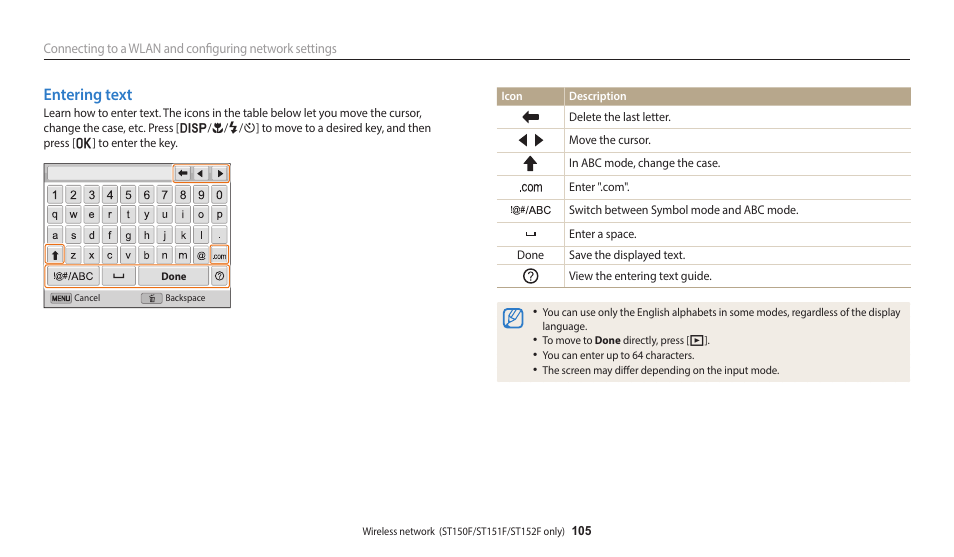 Entering text | Samsung EC-ST150FBPWPY User Manual | Page 106 / 155