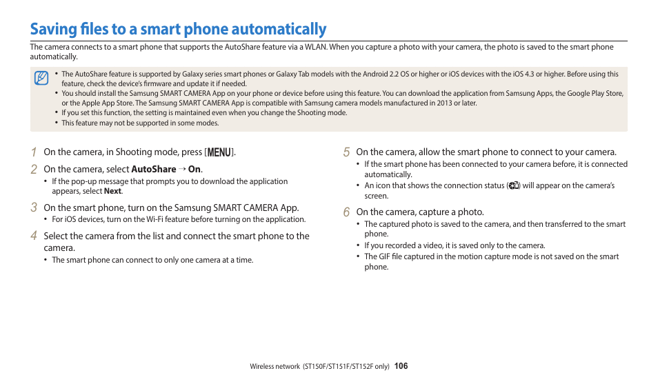 Saving files to a smart phone automatically | Samsung EC-ST150FBPWPY User Manual | Page 107 / 155