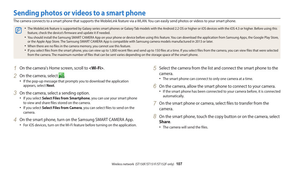 Sending photos or videos to a smart phone | Samsung EC-ST150FBPWPY User Manual | Page 108 / 155