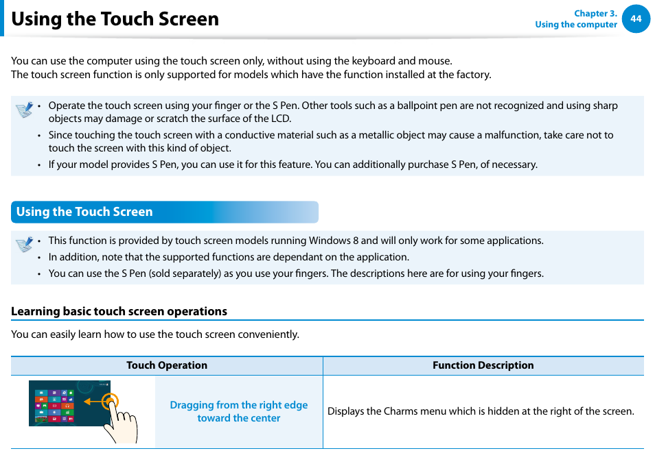 Using the touch screen | Samsung XE700T1C-A04US User Manual | Page 45 / 147