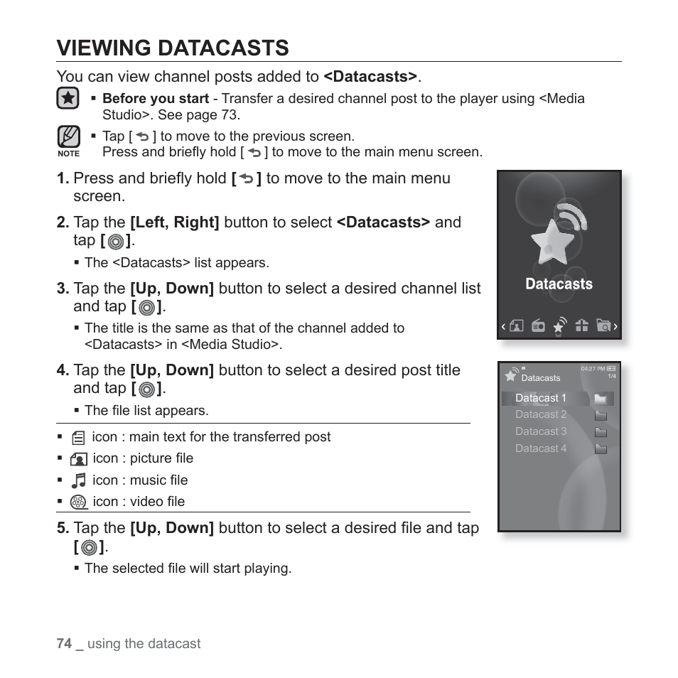 Viewing datacasts | Samsung YP-S3JARY-XAA User Manual | Page 74 / 92