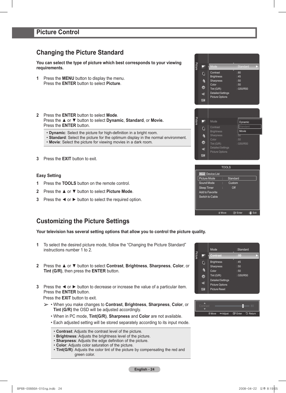 Picture control, Changing the picture standard, Customizing the picture settings | Press the exit button to exit | Samsung HL67A510J1FXZA User Manual | Page 24 / 157