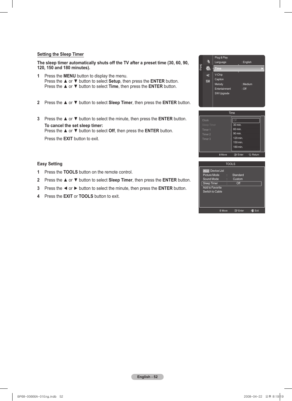 Samsung HL67A510J1FXZA User Manual | Page 52 / 157