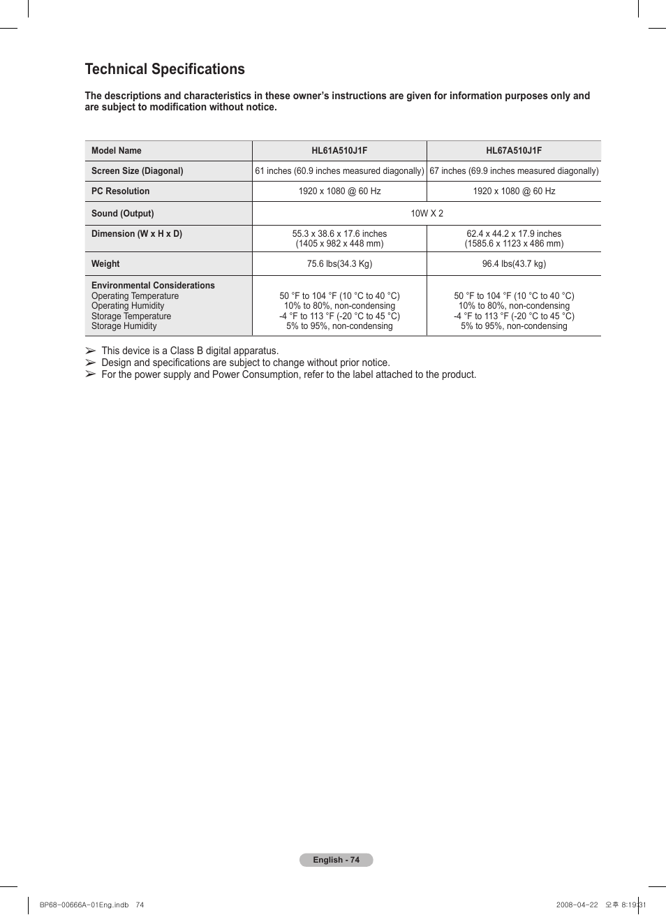 Technical specifications | Samsung HL67A510J1FXZA User Manual | Page 74 / 157