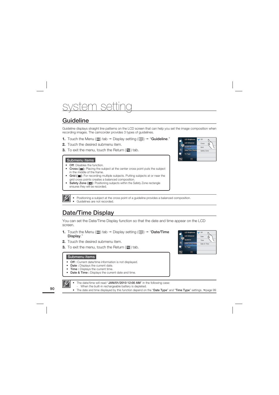 Guideline, Date/time display, System setting | Samsung HMX-S15BN-XAA User Manual | Page 100 / 166