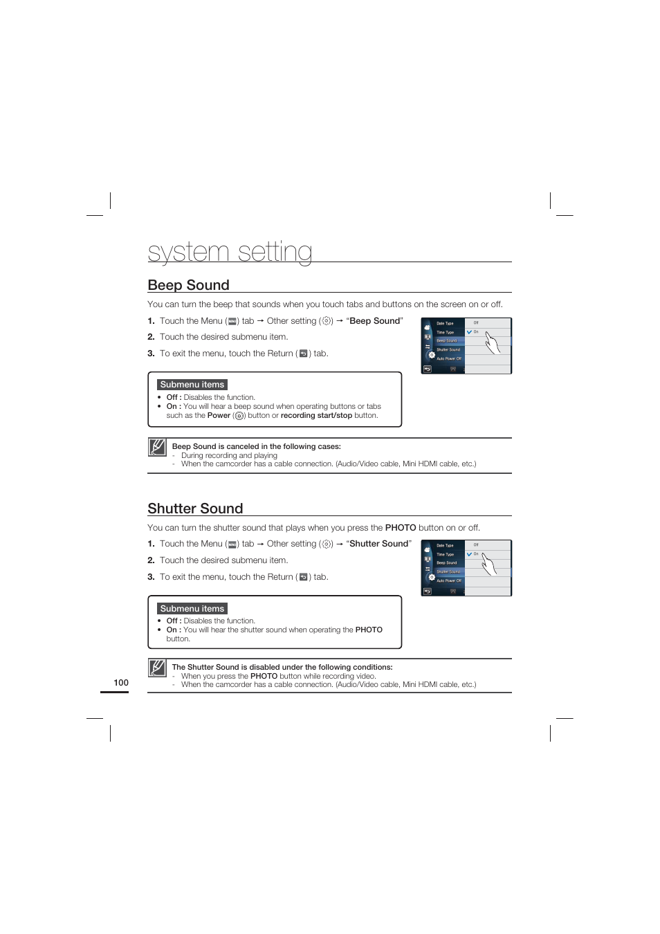 Beep sound, Shutter sound, System setting | Samsung HMX-S15BN-XAA User Manual | Page 110 / 166