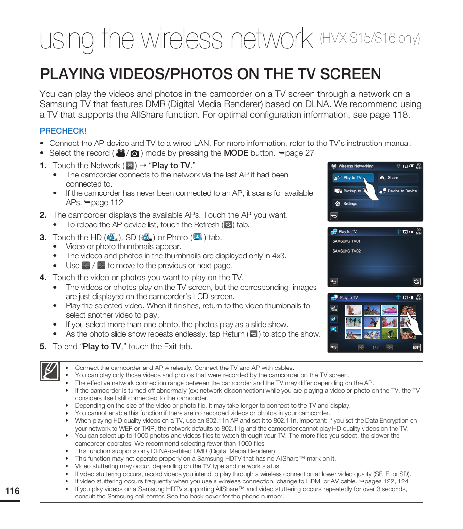 Using the wireless network (hmx-s15/s16 only), Playing videos/photos on the tv screen, Using the wireless network | Hmx-s15/s16 only) | Samsung HMX-S15BN-XAA User Manual | Page 126 / 166