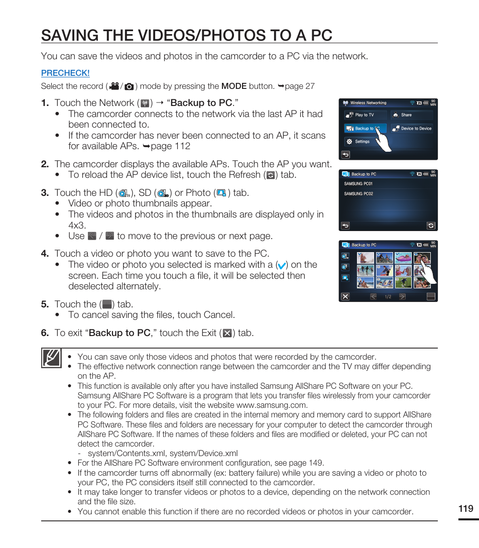 Saving the videos/photos to a pc | Samsung HMX-S15BN-XAA User Manual | Page 129 / 166