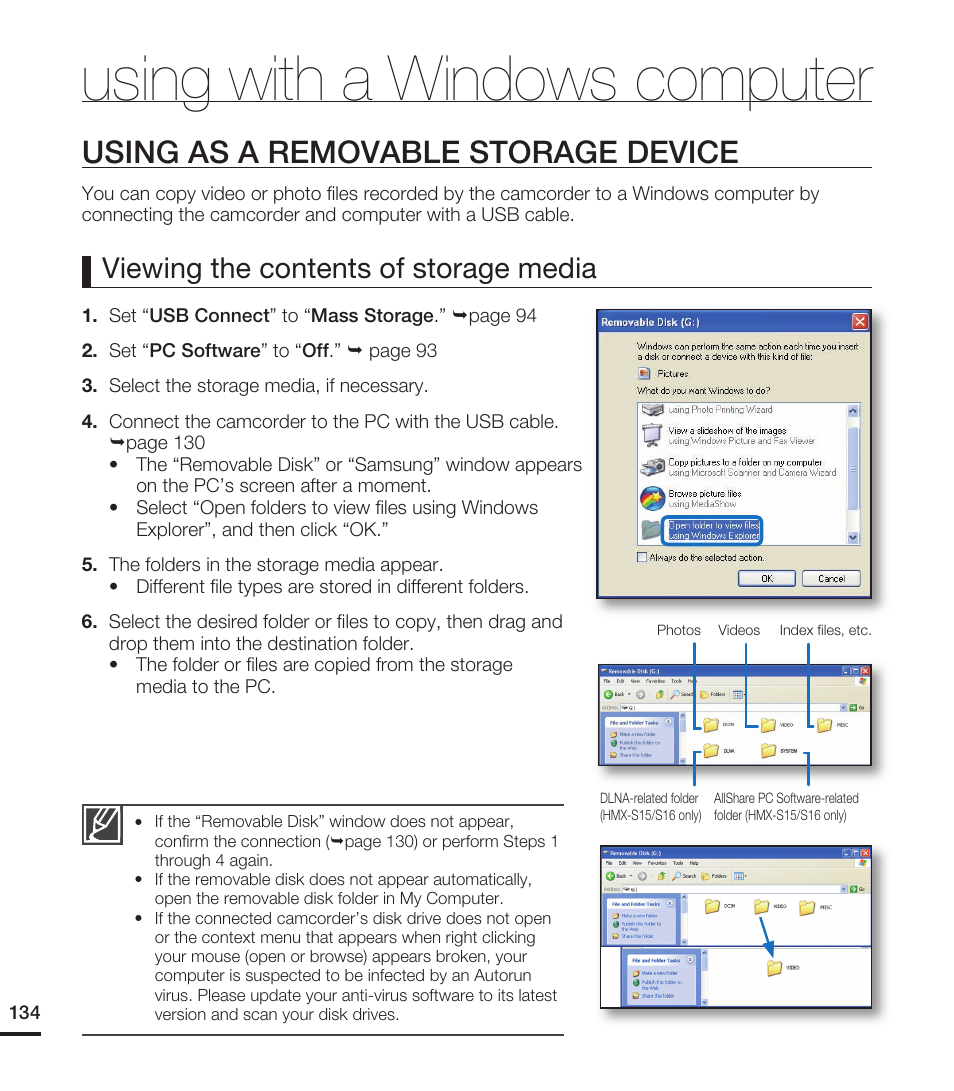 Using as a removable storage device, Using with a windows computer, Viewing the contents of storage media | Samsung HMX-S15BN-XAA User Manual | Page 144 / 166