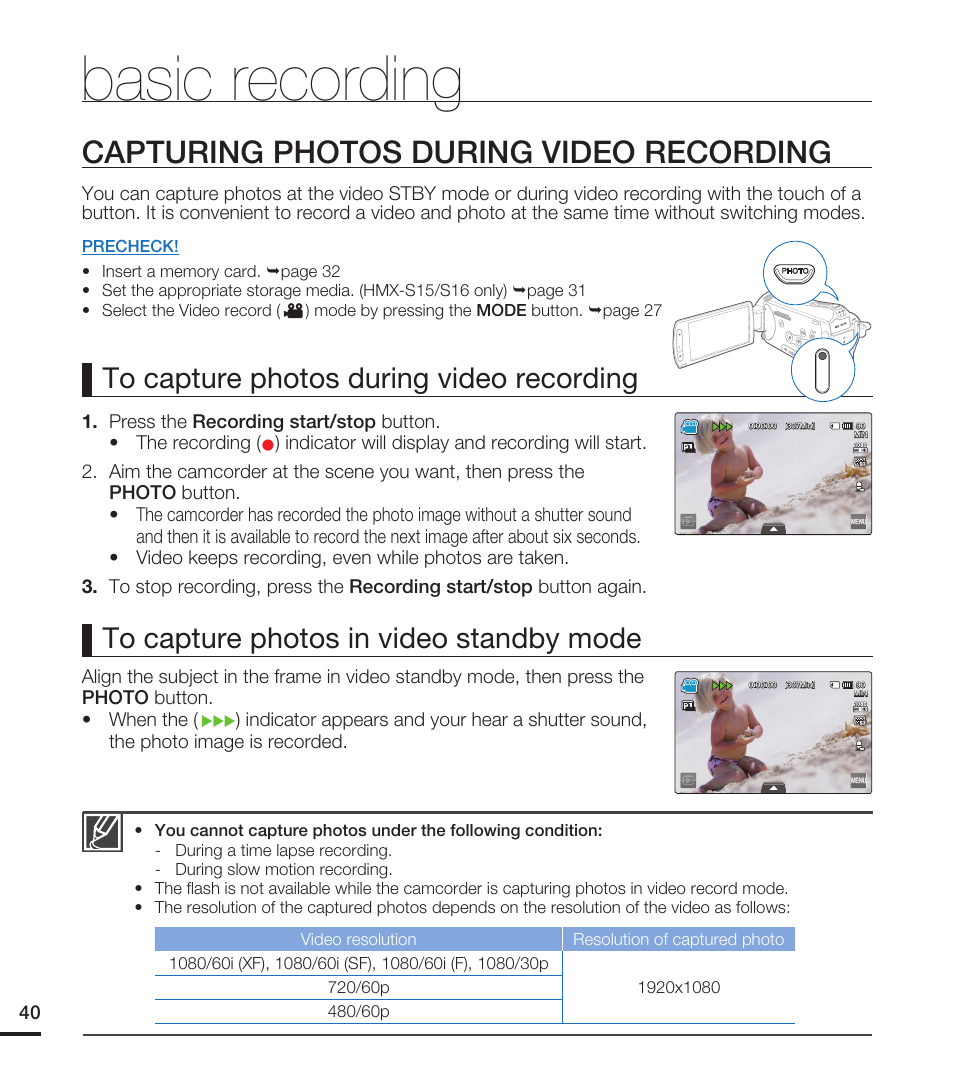 Capturing photos during video recording, Basic recording | Samsung HMX-S15BN-XAA User Manual | Page 50 / 166