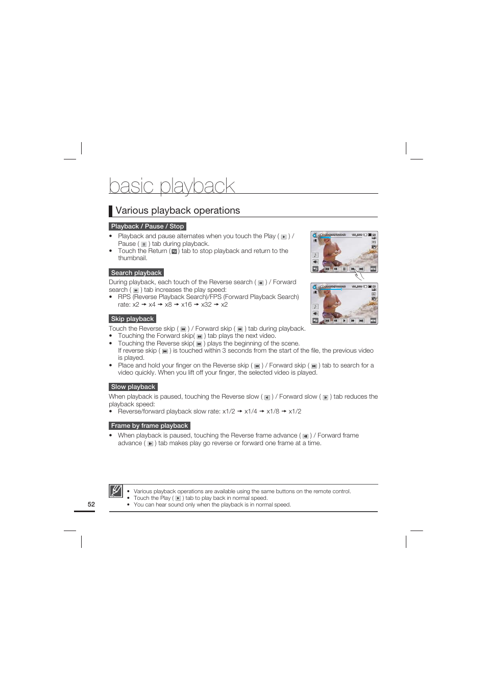 Basic playback, Various playback operations | Samsung HMX-S15BN-XAA User Manual | Page 62 / 166