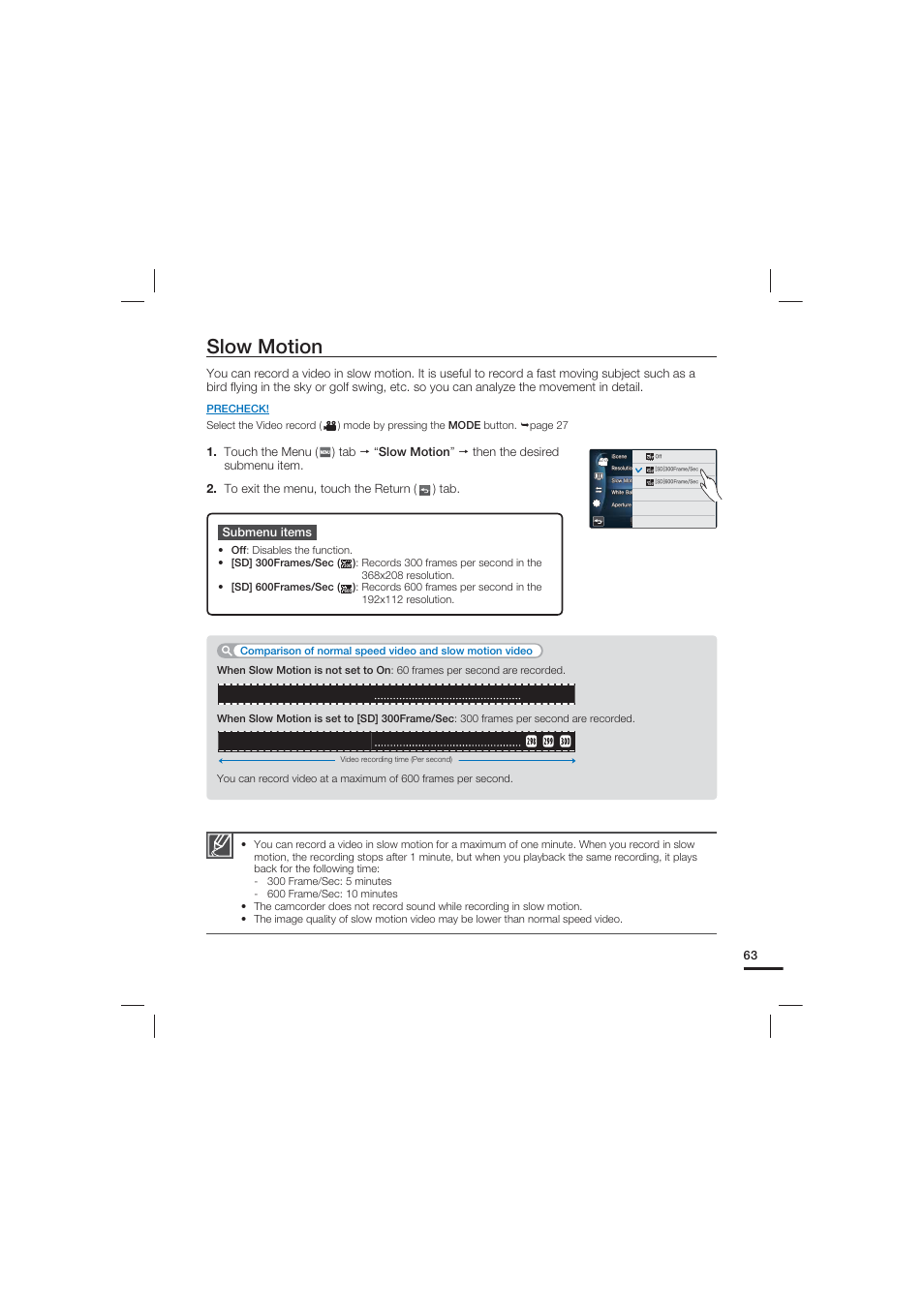 Slow motion, Submenu items | Samsung HMX-S15BN-XAA User Manual | Page 73 / 166