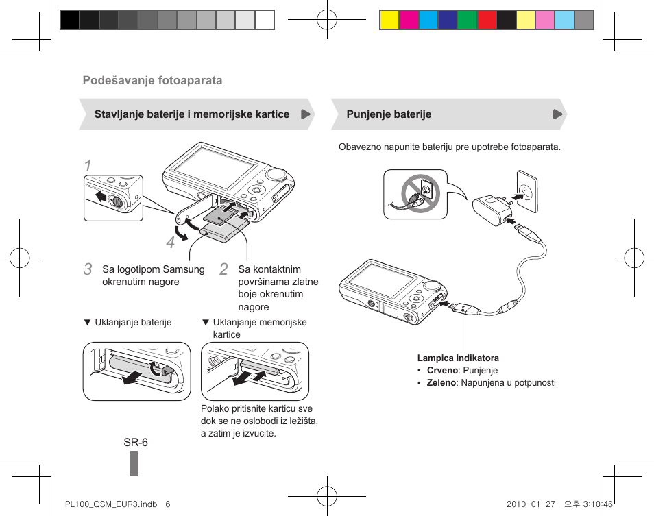 Samsung EC-PL100ZBPBPY User Manual | Page 116 / 144