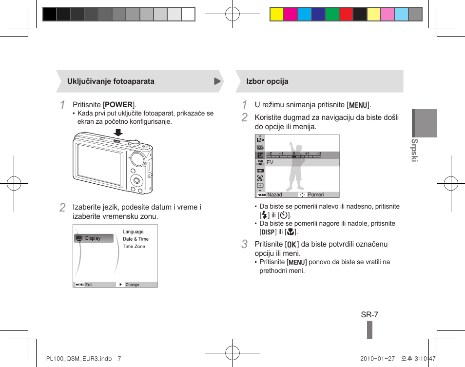 Samsung EC-PL100ZBPBPY User Manual | Page 117 / 144