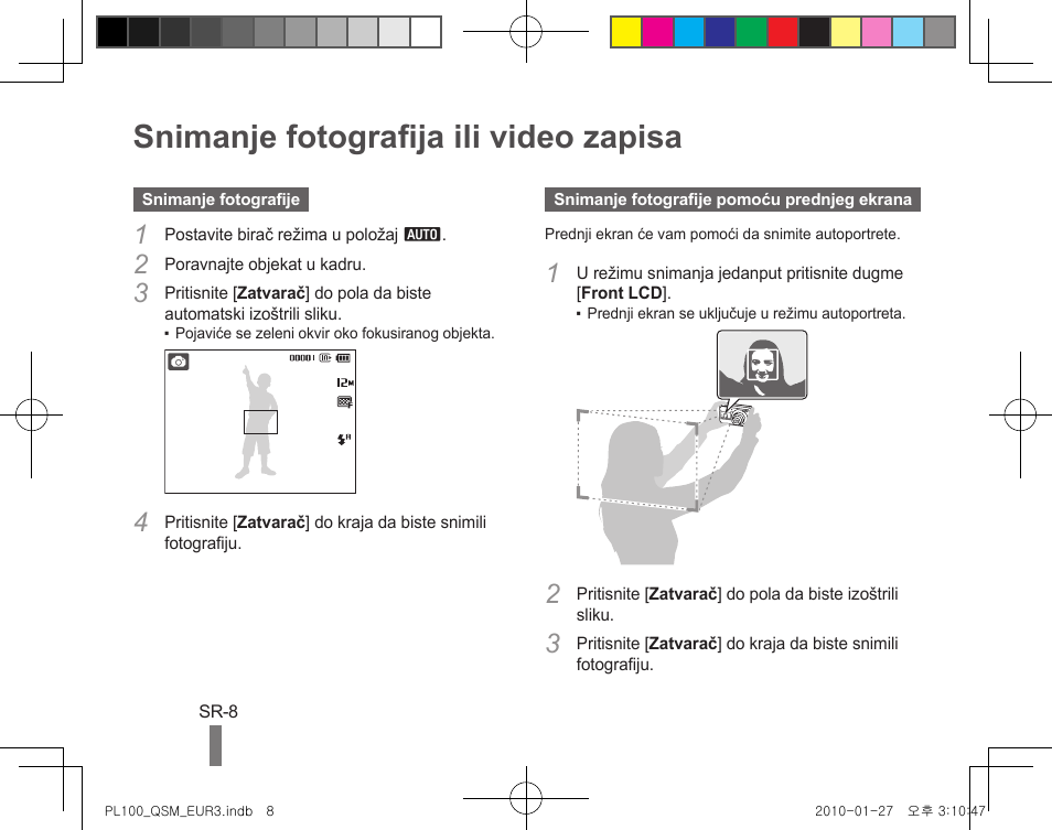 Snimanje fotografija ili video zapisa | Samsung EC-PL100ZBPBPY User Manual | Page 118 / 144