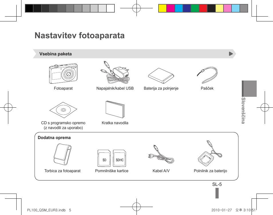 Nastavitev fotoaparata | Samsung EC-PL100ZBPBPY User Manual | Page 125 / 144