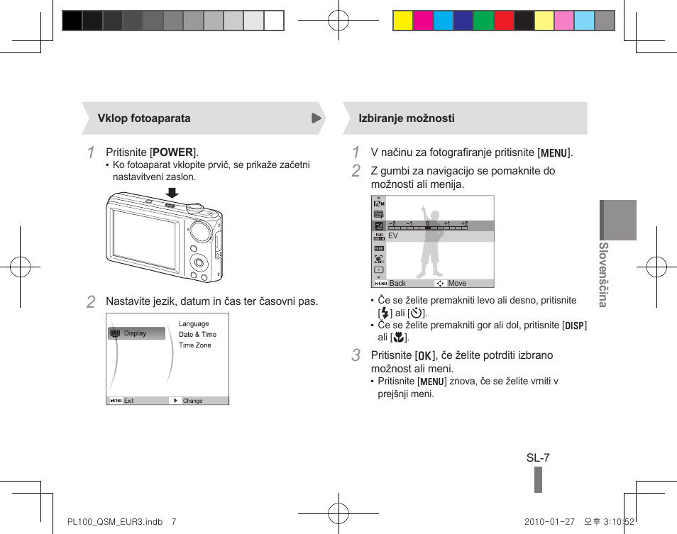 Samsung EC-PL100ZBPBPY User Manual | Page 127 / 144