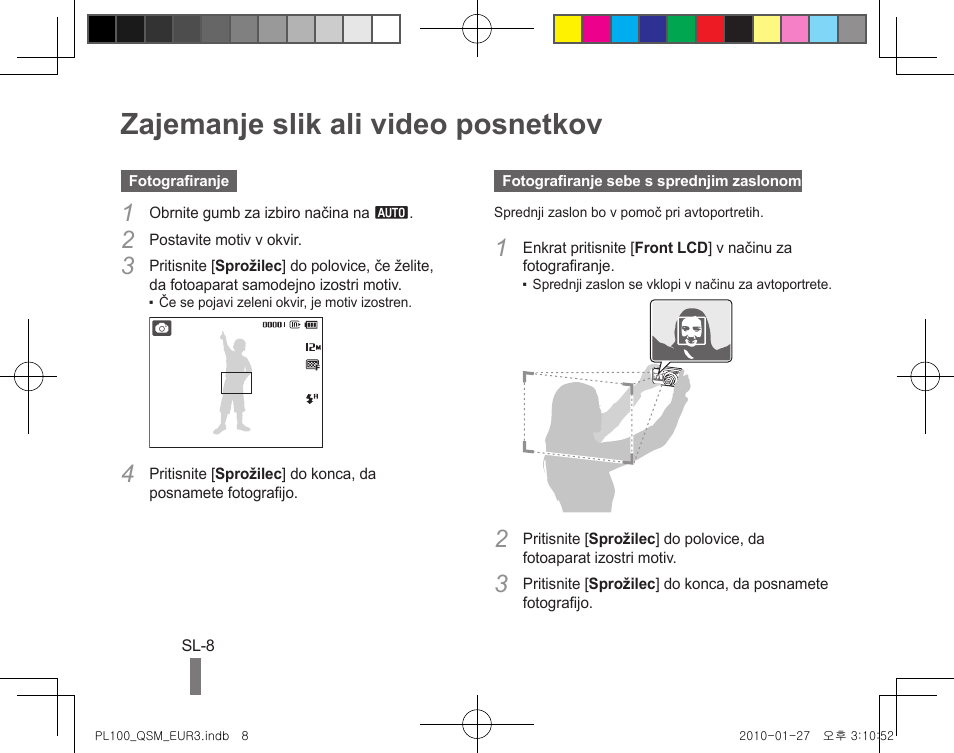Zajemanje slik ali video posnetkov | Samsung EC-PL100ZBPBPY User Manual | Page 128 / 144