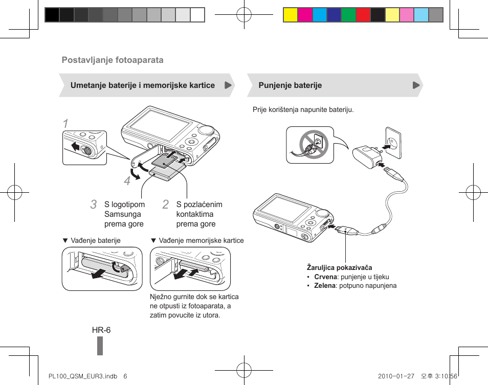 Samsung EC-PL100ZBPBPY User Manual | Page 136 / 144