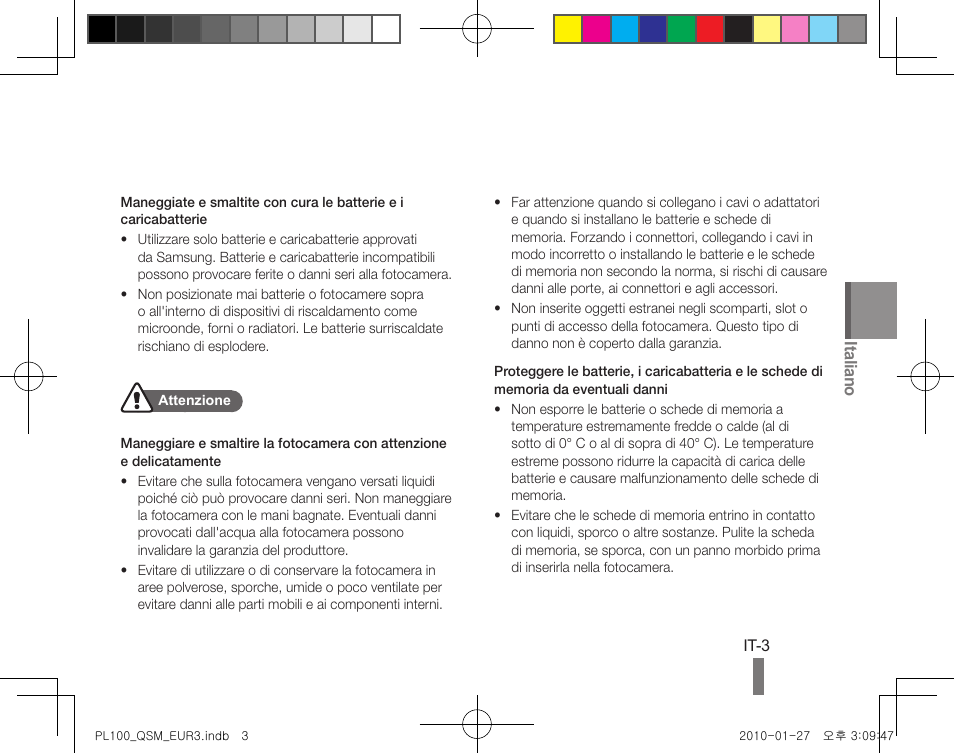 Samsung EC-PL100ZBPBPY User Manual | Page 33 / 144