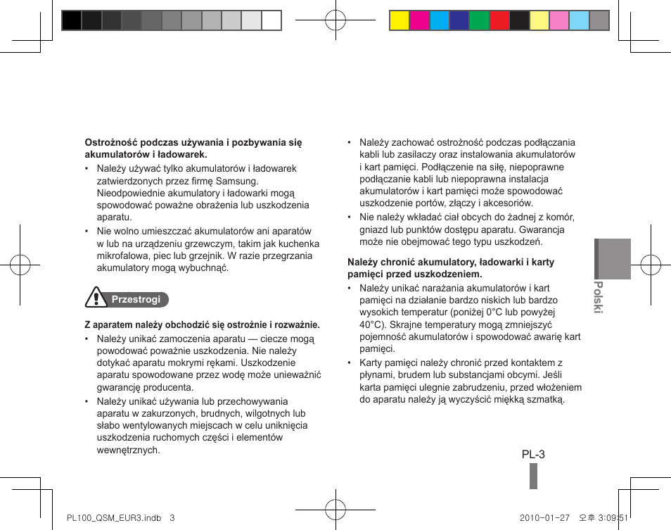 Samsung EC-PL100ZBPBPY User Manual | Page 43 / 144