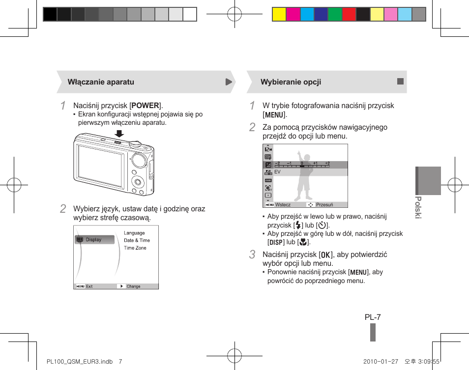 Samsung EC-PL100ZBPBPY User Manual | Page 47 / 144