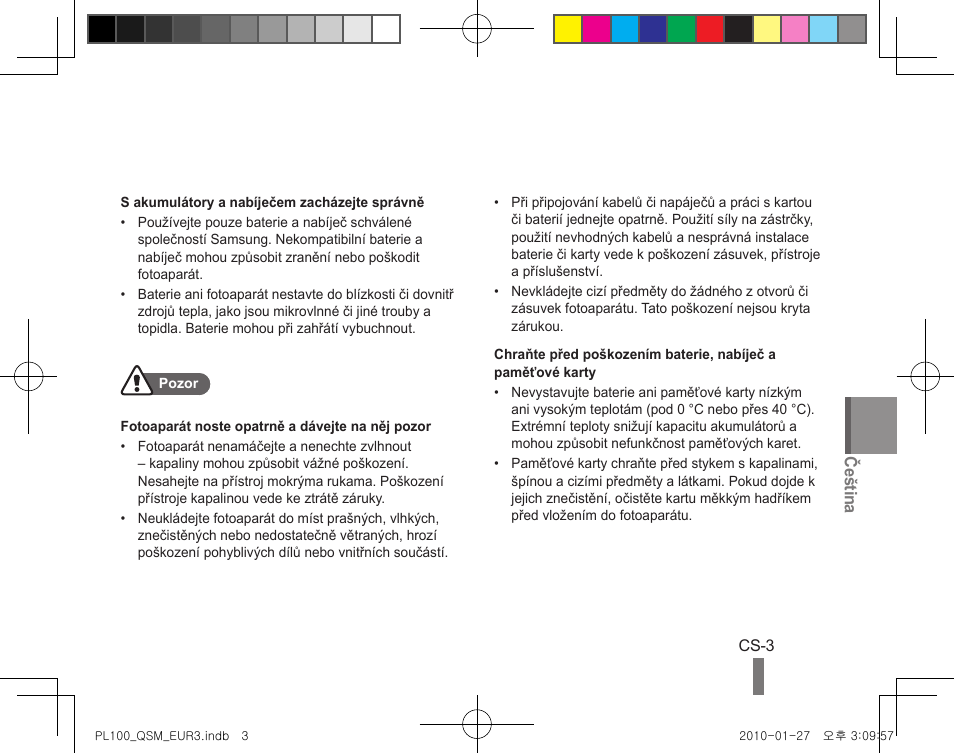 Samsung EC-PL100ZBPBPY User Manual | Page 53 / 144