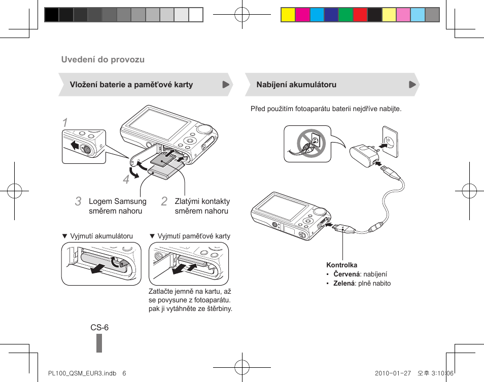 Samsung EC-PL100ZBPBPY User Manual | Page 56 / 144