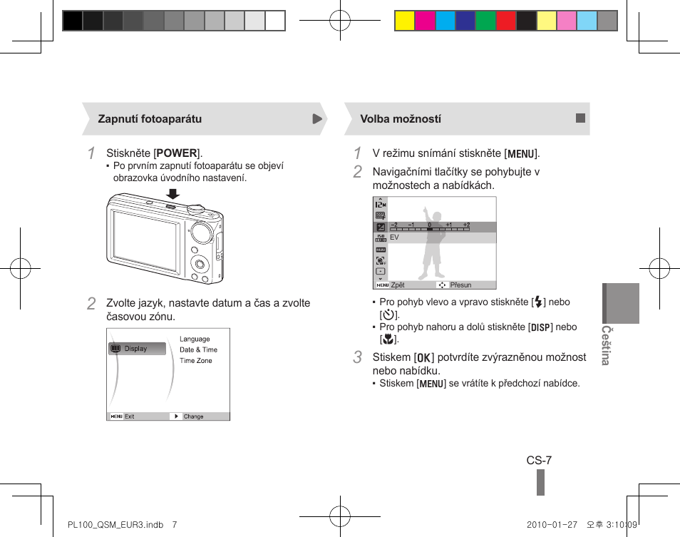 Samsung EC-PL100ZBPBPY User Manual | Page 57 / 144