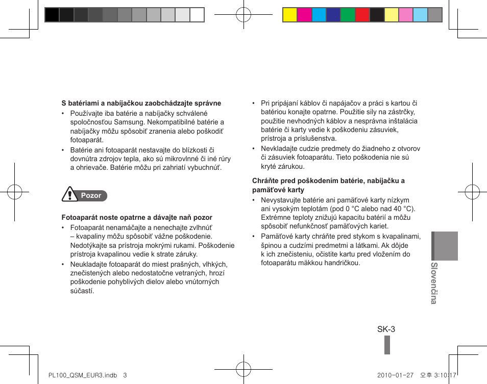 Samsung EC-PL100ZBPBPY User Manual | Page 63 / 144