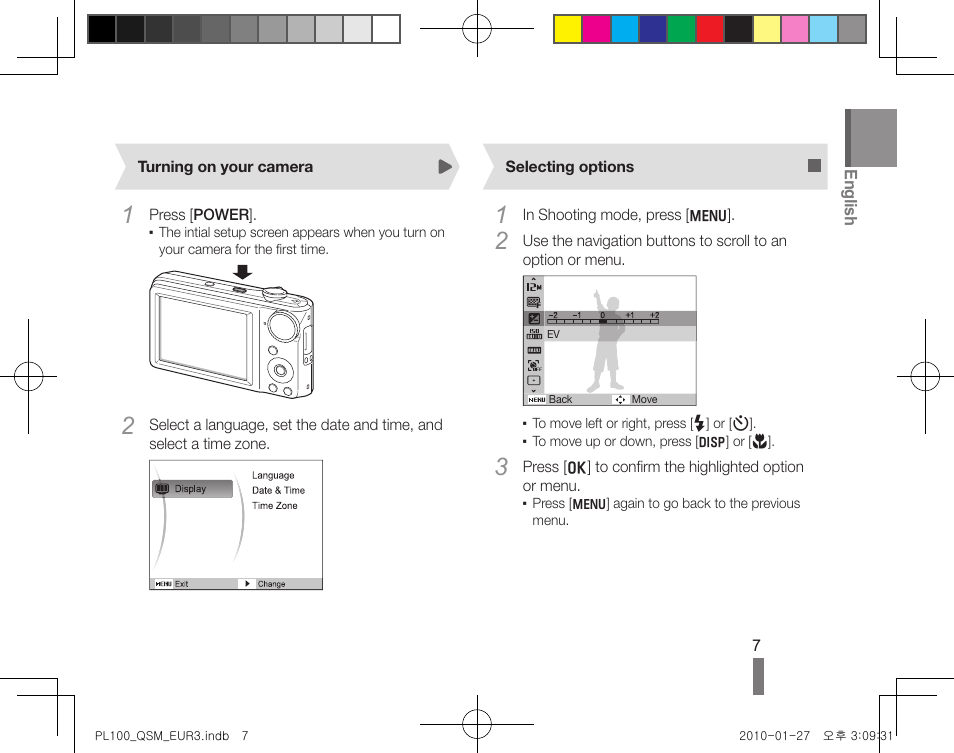 Samsung EC-PL100ZBPBPY User Manual | Page 7 / 144