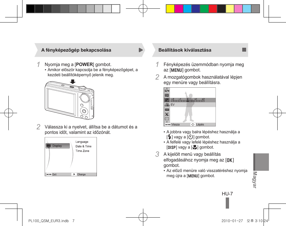 Samsung EC-PL100ZBPBPY User Manual | Page 77 / 144