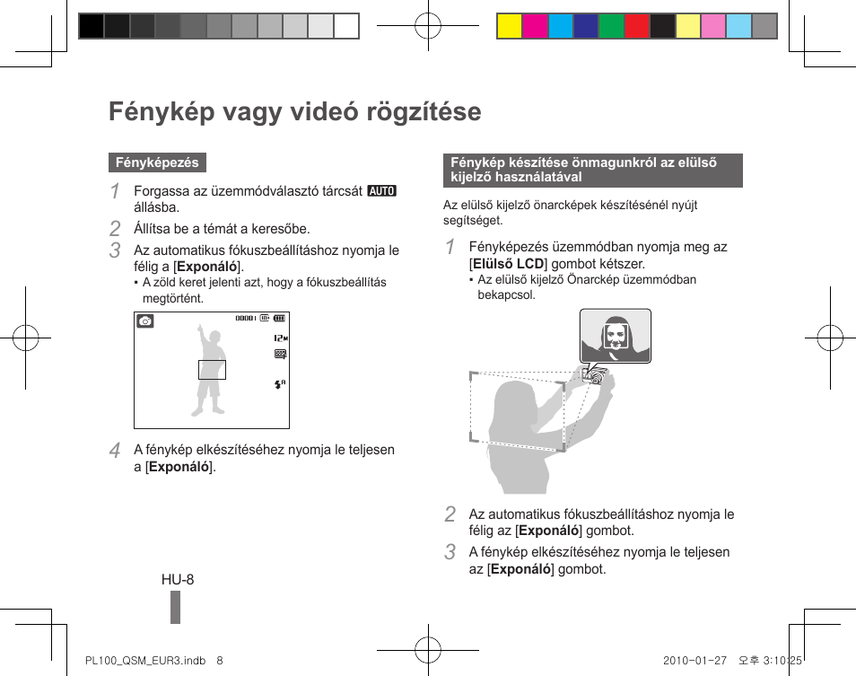 Fénykép vagy videó rögzítése | Samsung EC-PL100ZBPBPY User Manual | Page 78 / 144
