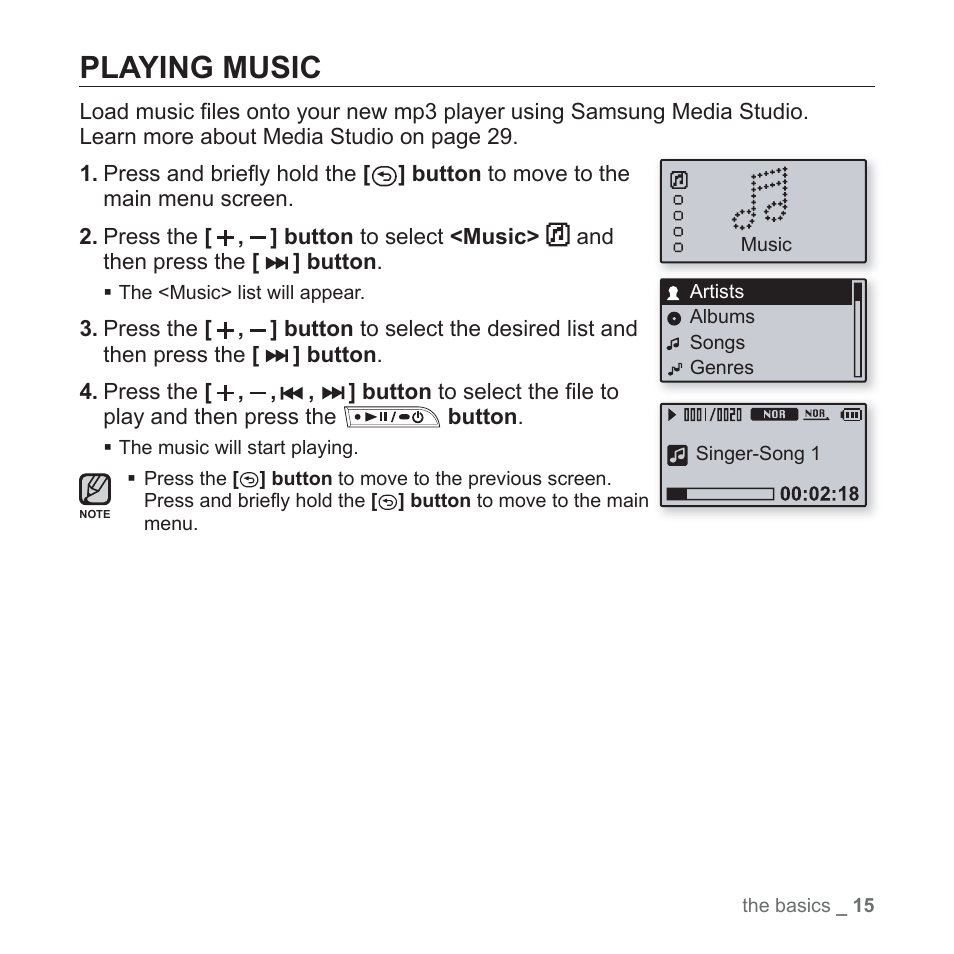 Playing music | Samsung YP-U3JQL-XAA User Manual | Page 17 / 64