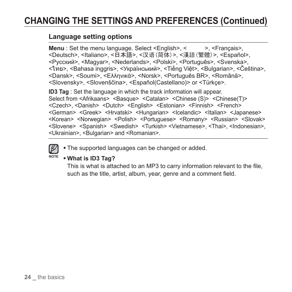 Changing the settings and preferences (continued) | Samsung YP-U3JQL-XAA User Manual | Page 26 / 64