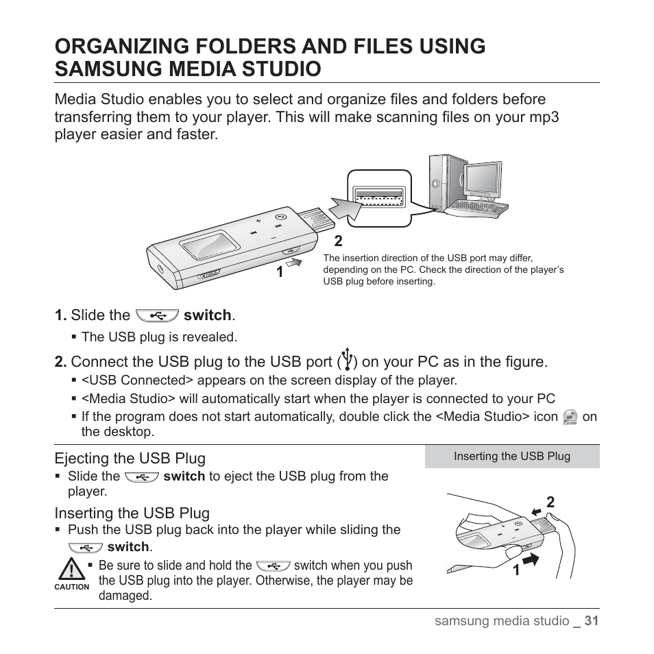 Samsung YP-U3JQL-XAA User Manual | Page 33 / 64