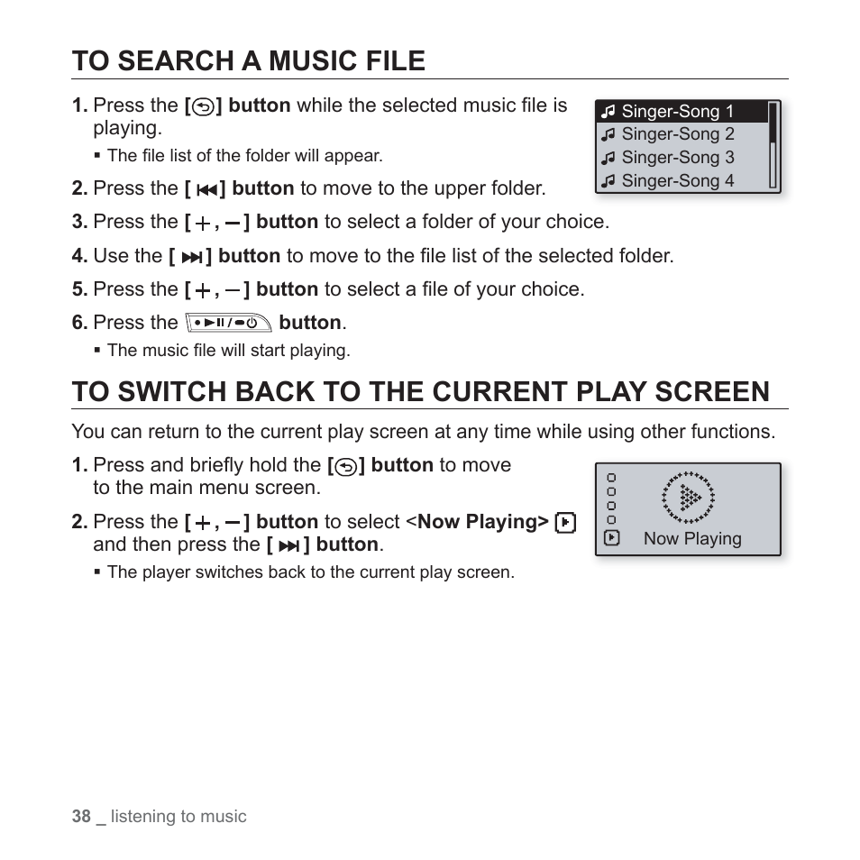 To search a music file, To switch back to the current play screen | Samsung YP-U3JQL-XAA User Manual | Page 40 / 64